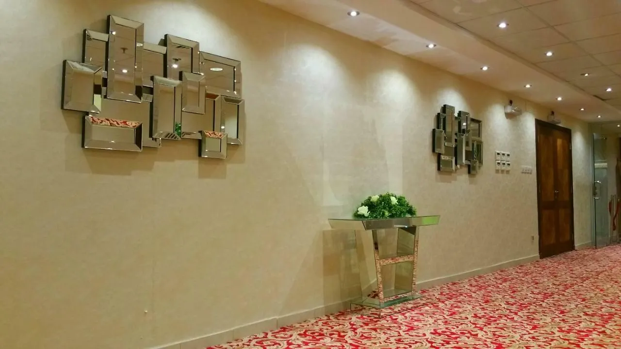 Shaaer Al Hayat Hotel Mecca